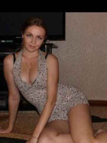 Карина